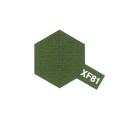 Tamiya XF81 Dark Green RAF mat